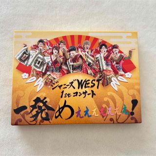 ジャニーズWEST - ジャニーズWEST Blu-ray 3点セットの通販 by ジャニーズWEST - ジャニーズWEST Blu-ray 3点セットの通販 by