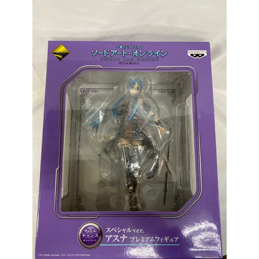 One up限定 ビックワンクラフト マジンガーZ レガシー 蓄光 ソフビ One up限定 ビックワンクラフト マジンガーZ レガシー 蓄光 ソフビ