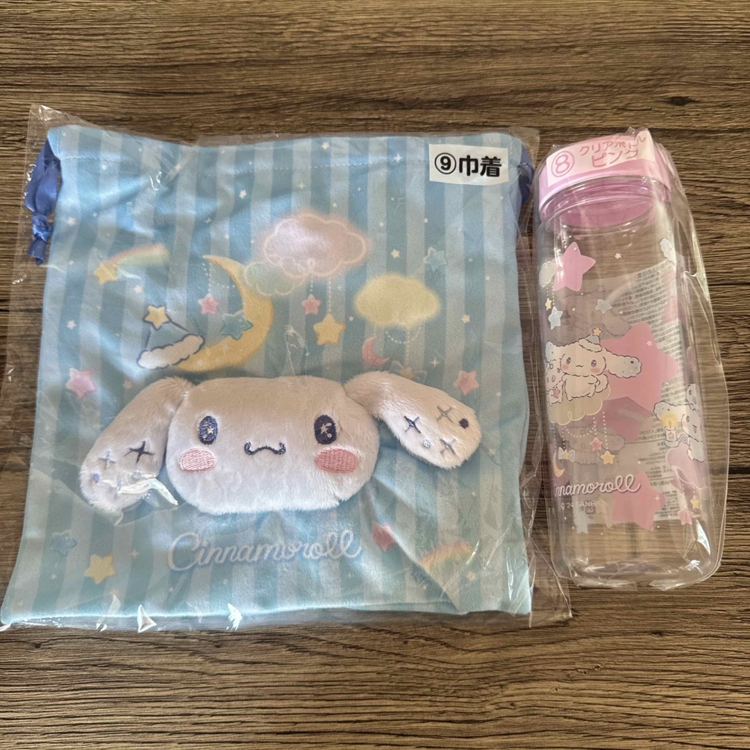シナモロール(シナモロール)の【新品未使用】シナモロール くじ エンタメ/ホビーのおもちゃ/ぬいぐるみ(キャラクターグッズ)の商品写真
