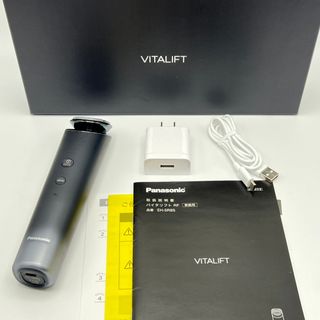 Panasonic - 新品未使用 アデランス ビルガ viruga LED 美顔 Panasonic - 新品未使用 アデランス ビルガ viruga LED 美顔