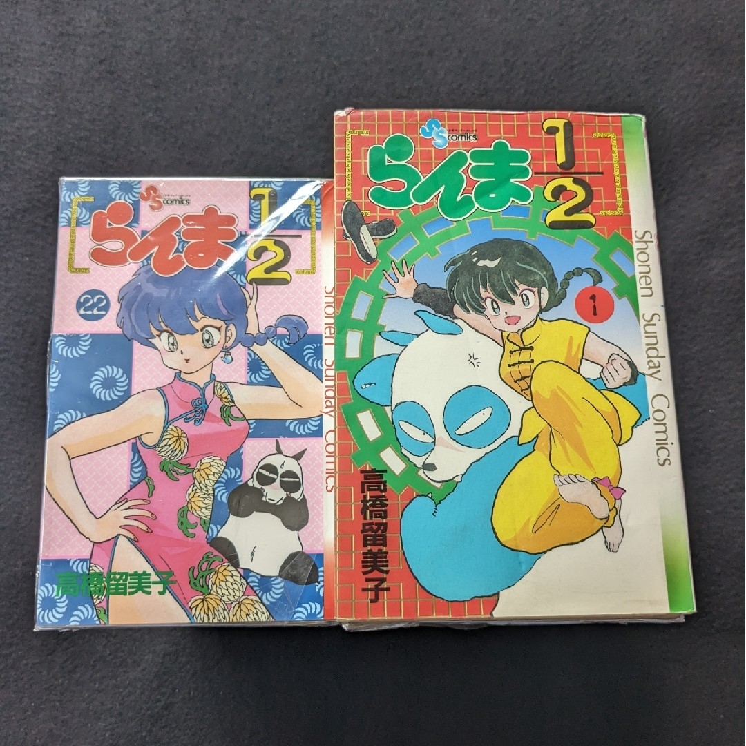 らんま1/2 1-38巻 全巻セット 高橋留美子 初版本 34 35 36 37 らんま1/2 1-38巻 全巻セット 高橋留美子 初版本 34 35 36 37