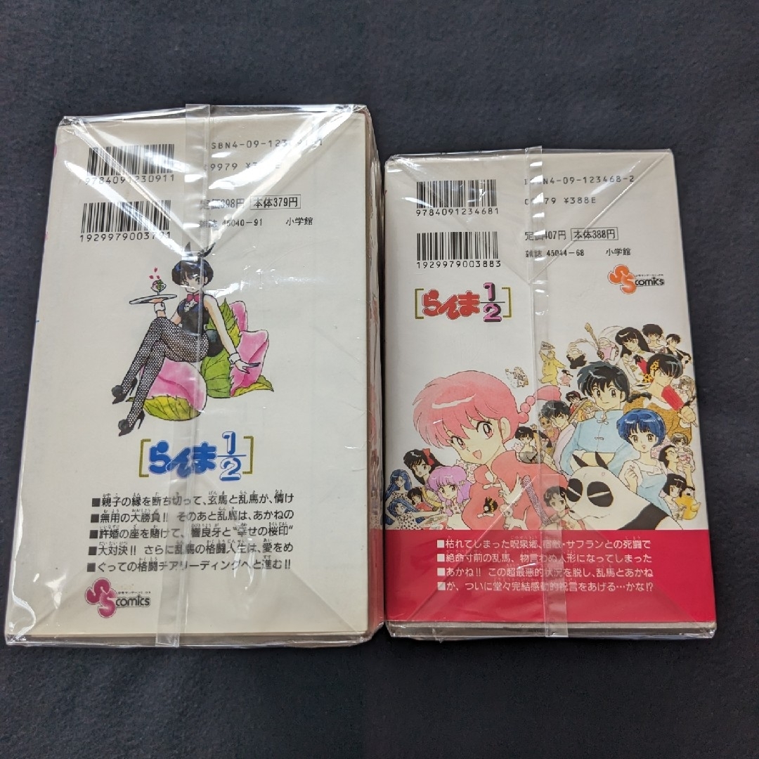 らんま1/2 1-38巻 全巻セット 高橋留美子 初版本 34 35 36 37 らんま1/2 1-38巻 全巻セット 高橋留美子 初版本 34 35 36 37