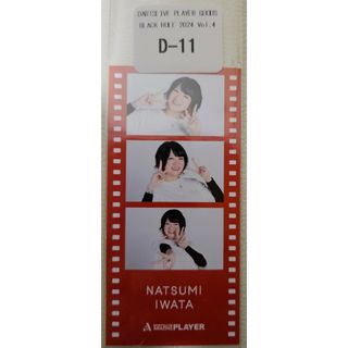 新品未使用】非売品 ダーツライブ ゴールドカードの通販 by ë-factory|ラクマ 新品未使用】非売品 ダーツライブ ゴールドカードの通販 by ë-factory|ラクマ