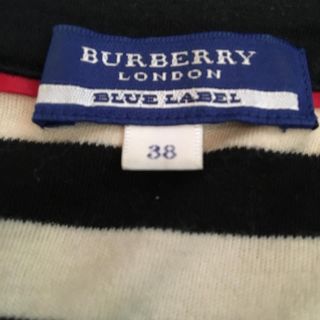 バーバリー(BURBERRY)の春カーディガン(カーディガン)