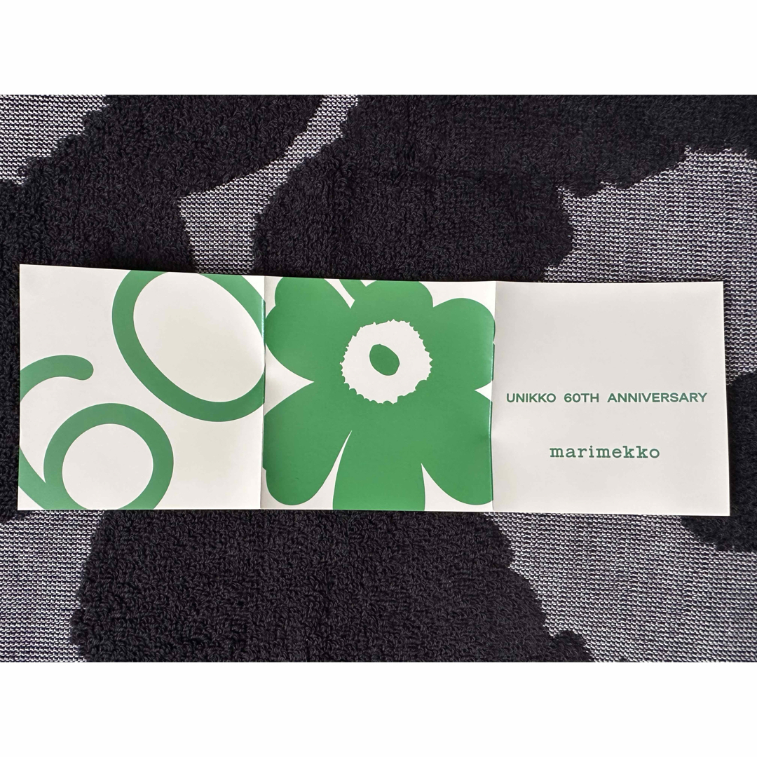 marimekko - レア 新品 未使用 マリメッコ ウニッコ 60周年 marimekko - レア 新品 未使用 マリメッコ ウニッコ 60周年