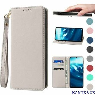 Sense4 ケース 手帳型 高質PUレザー AQUO ス ス カーキ 1090(その他)