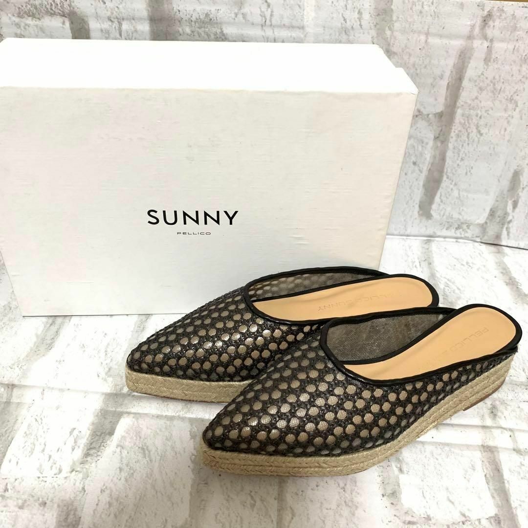ペリーコサニー サンダル　22.5cmメッシュエスパドリーユミュール　オビエド New Pointed toe Sandals – AMAN ONLINE STORE