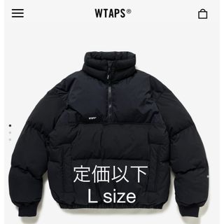 W)taps(ダウンジャケット)のフリマアイテム一覧 W)taps(ダウンジャケット)のフリマアイテム一覧