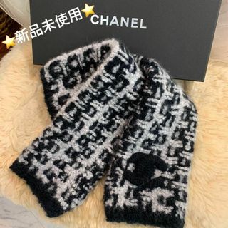 CHANEL - シャネル CHANEL CC ココマーク グローブ 手袋 CHANEL - シャネル CHANEL CC ココマーク グローブ 手袋