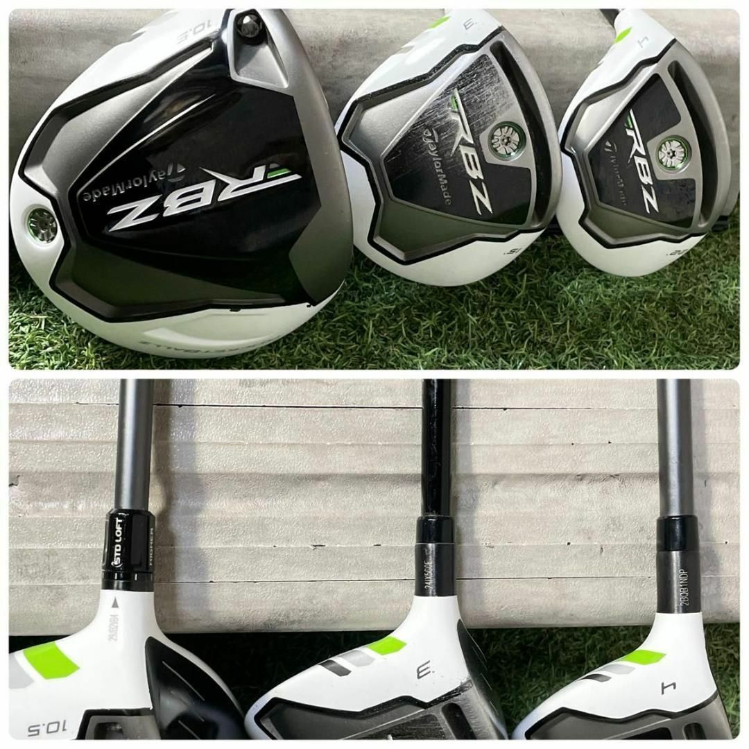 貴重レフティ!テーラーメイド RBZ ゴルフクラブセット 11本 R メンズ 左 貴重レフティ!テーラーメイド RBZ ゴルフクラブセット 11本 R メンズ 左