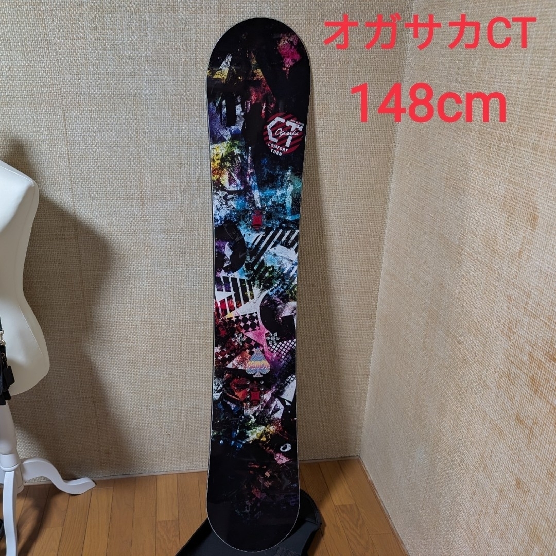 OGASAKA CT 148cm | フリマアプリ ラクマ OGASAKA CT 148cm | フリマアプリ ラクマ