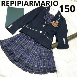 repipi armario(ドレス/フォーマル)のフリマアイテム一覧 repipi armario(ドレス/フォーマル)のフリマアイテム一覧