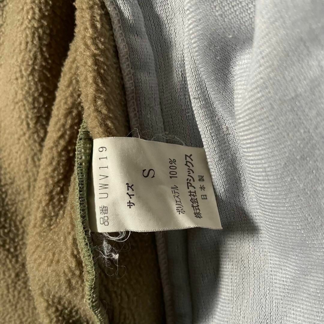 WOOLRICH - 90s vintage WOOLRICH フリースジャケット ジップ WOOLRICH - 90s vintage WOOLRICH フリースジャケット ジップ