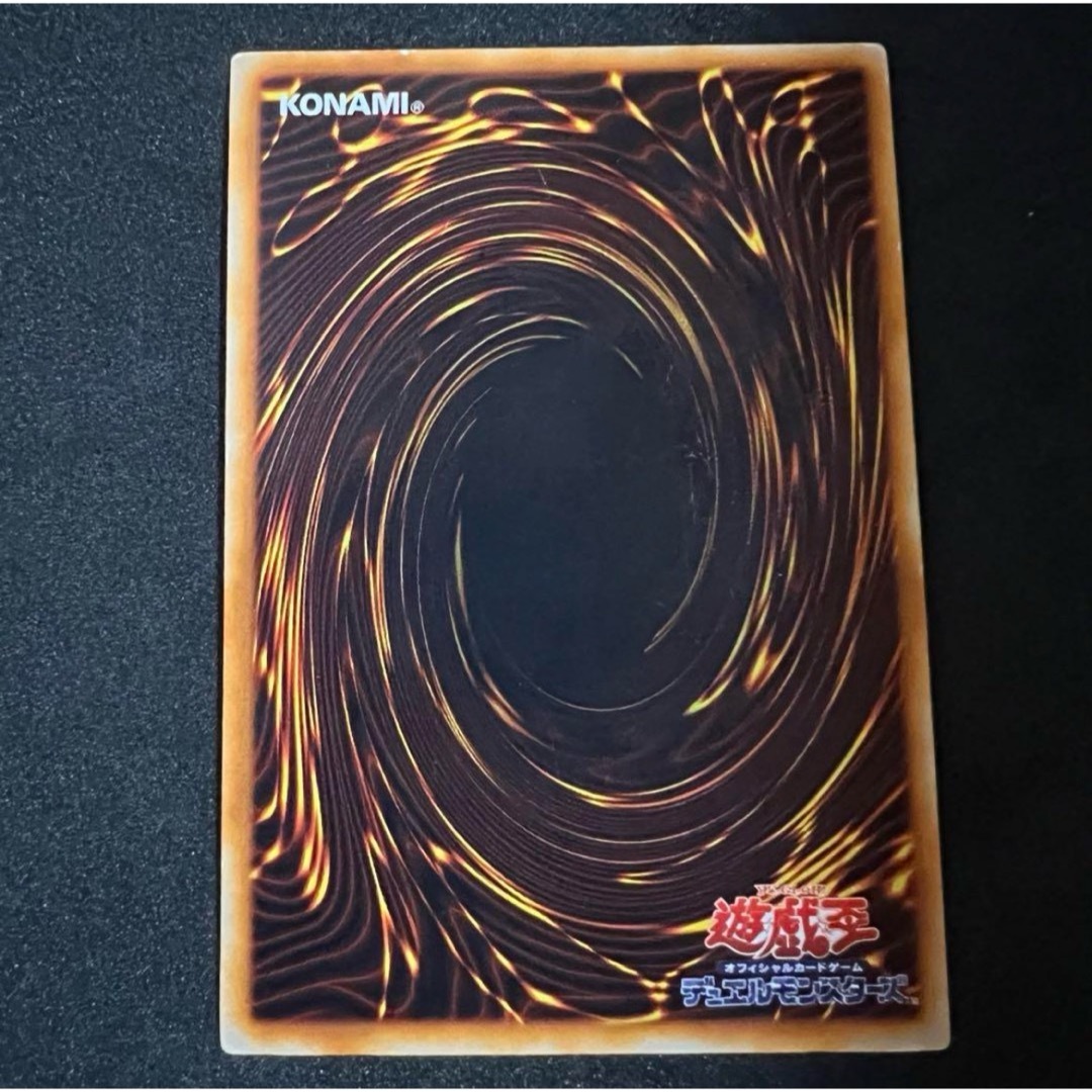 遊戯王カード ハーピィズペット竜 遊戯王カード ハーピィズペット竜