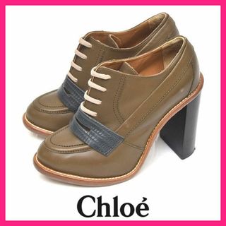 Chloe(ローファー/革靴)のフリマアイテム一覧 Chloe(ローファー/革靴)のフリマアイテム一覧