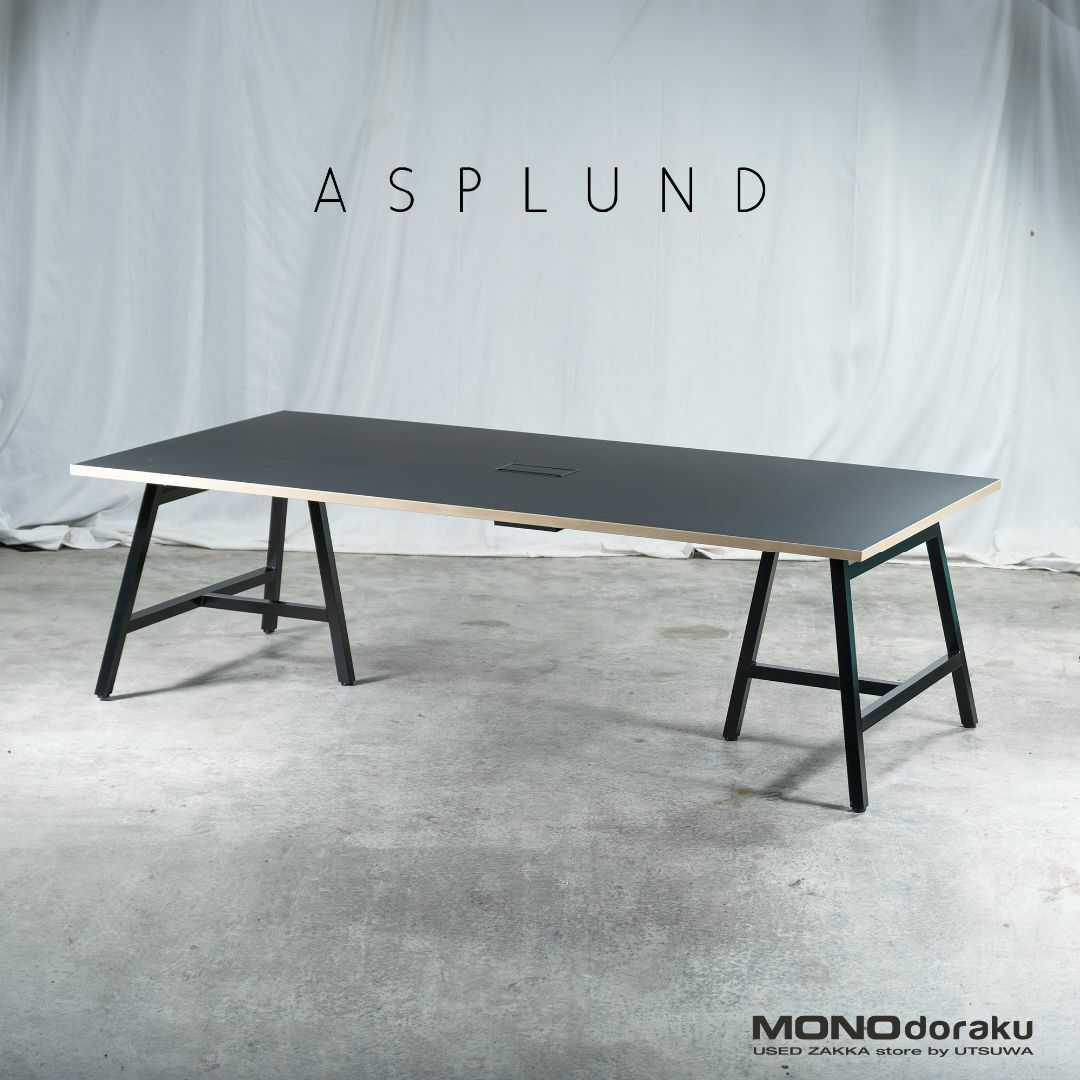 ASPLUND - アスプルンド オフィスデスク Work Plus by ASPLUND ASPLUND - アスプルンド オフィスデスク Work Plus by ASPLUND