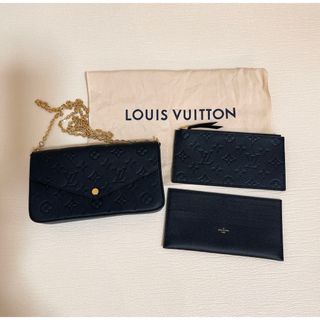 LOUIS VUITTON - ルイ・ヴィトン ミュゼットタンゴ ロング LOUIS VUITTON - ルイ・ヴィトン ミュゼットタンゴ ロング