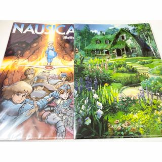ジブリ - となりのトトロ 金曜ロードショーとジブリ展 幻燈楼 ジブリ - となりのトトロ 金曜ロードショーとジブリ展 幻燈楼