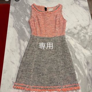 Milly - 未使用 タグ付き ミリー 水彩画花柄 フレンチスリーブ Milly - 未使用 タグ付き ミリー 水彩画花柄 フレンチスリーブ