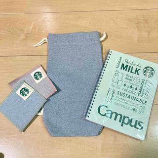 Starbucks Coffee - スターバックス ラバーコースター 3枚セット Starbucks Coffee - スターバックス ラバーコースター 3枚セット
