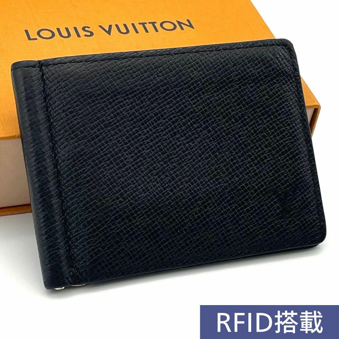極美品】ルイヴィトン タイガ ポルトフォイユ パンス 極美品】ルイヴィトン タイガ ポルトフォイユ パンス