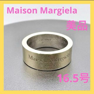 Maison Margiela(旧Maison Martin Margiela)(リング(指輪 Maison Margiela(旧Maison Martin Margiela)(リング(指輪