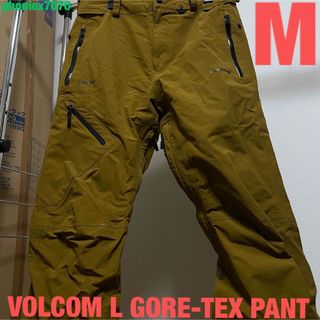 volcom(スノーボード)のフリマアイテム一覧 volcom(スノーボード)のフリマアイテム一覧