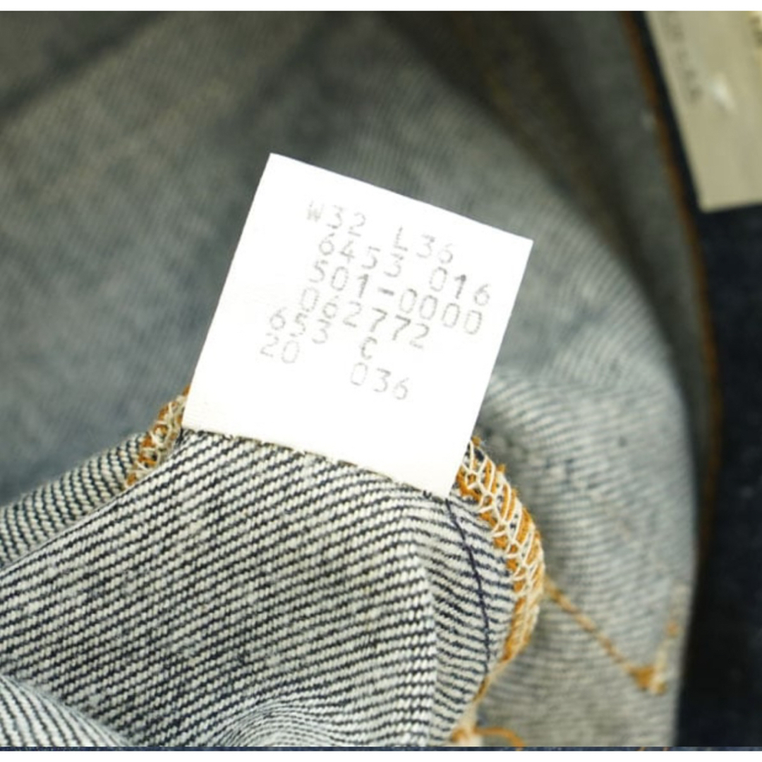 Levi's - 【SPECIAL】デッド 86年製 Levi's501 旧16刻印 W32L36 Levi's - 【SPECIAL】デッド 86年製 Levi's501 旧16刻印 W32L36