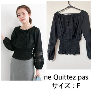 ne Quittez pas(シャツ/ブラウス(長袖/七分))のフリマアイテム一覧 ne Quittez pas(シャツ/ブラウス(長袖/七分))のフリマアイテム一覧