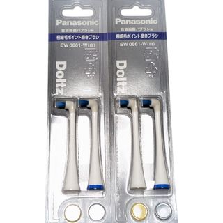 Panasonic - 【新品】ドルツ Panasonic EW-DJ75-W WHITE 電動 Panasonic - 【新品】ドルツ Panasonic EW-DJ75-W WHITE 電動