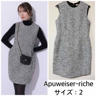 Apuweiser-riche(ミニワンピース)のフリマアイテム一覧 Apuweiser-riche(ミニワンピース)のフリマアイテム一覧