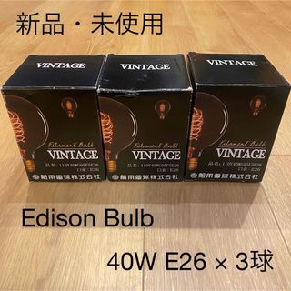 unico(ライト/照明/LED)のフリマアイテム一覧 unico(ライト/照明/LED)のフリマアイテム一覧