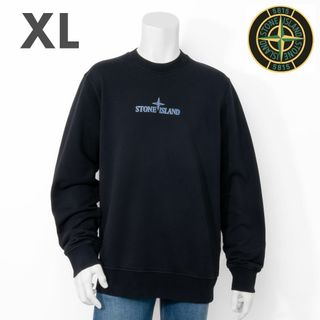 STONE ISLAND(スウェット ・ ホワイト/白色系)のフリマ STONE ISLAND(スウェット ・ ホワイト/白色系)のフリマ
