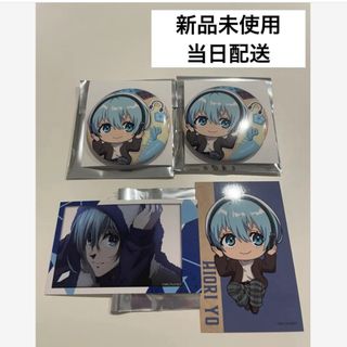 イケメンヴィラン イケヴィラ 少い ジュード 缶バッジ メモ イケメンヴィラン イケヴィラ 少い ジュード 缶バッジ メモ