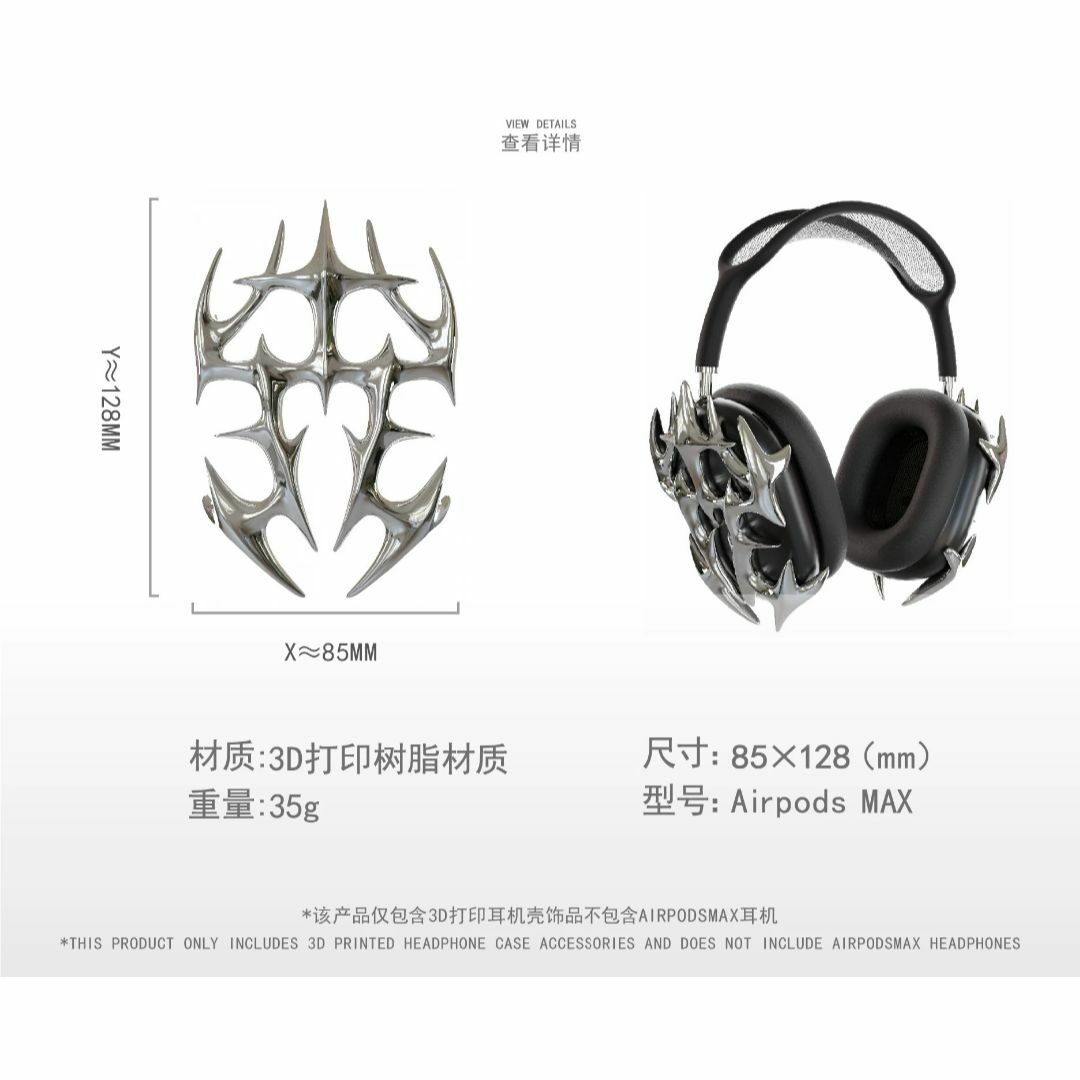 Apple - AirPods MAX エアポッズ アクセサリー ケース カバー Apple - AirPods MAX エアポッズ アクセサリー ケース カバー