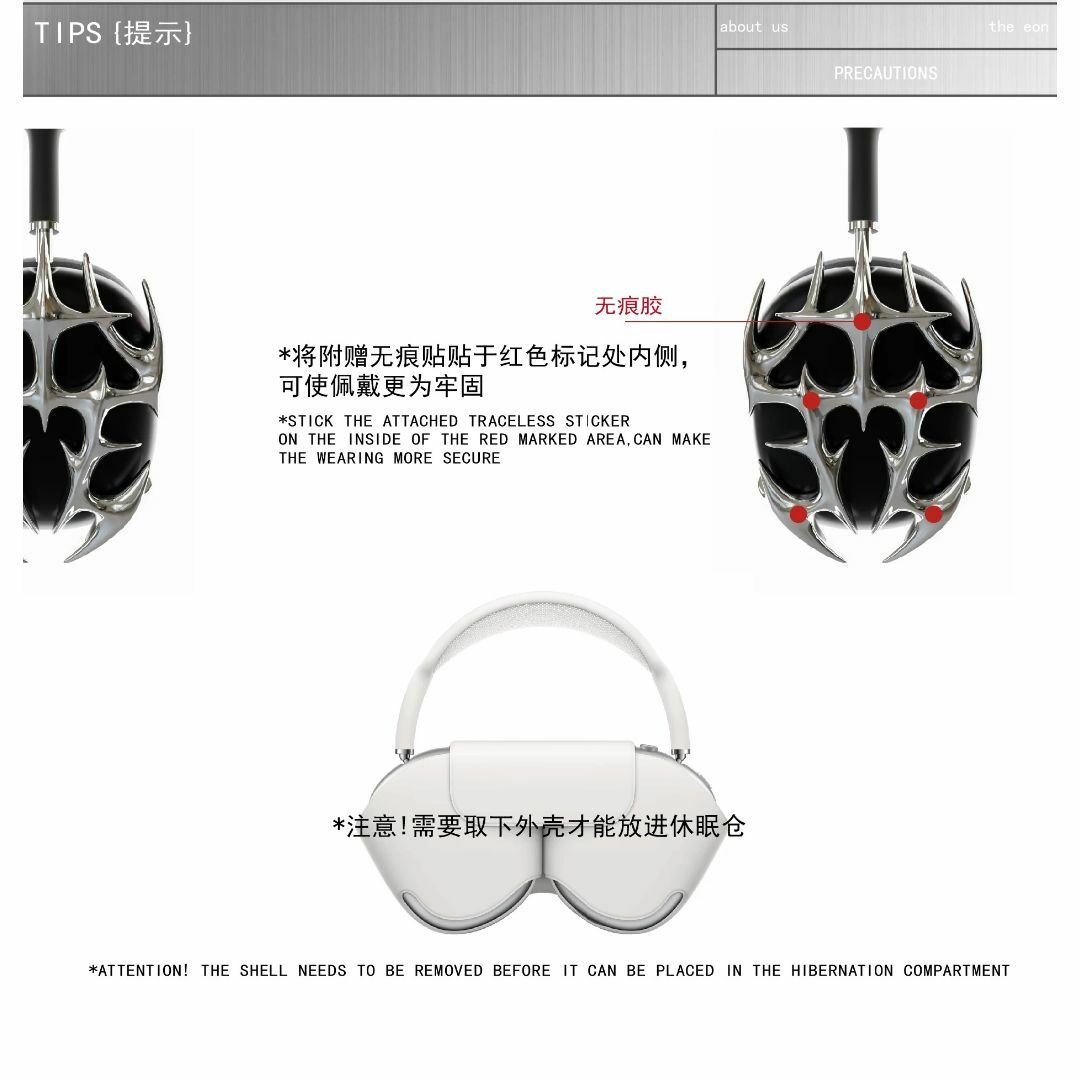 Apple - AirPods MAX エアポッズ アクセサリー ケース カバー Apple - AirPods MAX エアポッズ アクセサリー ケース カバー