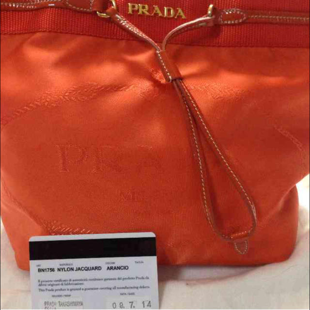 PRADA(プラダ)のプラダ オレンジ ナイロンバッグ レディースのバッグ(ハンドバッグ)の商品写真