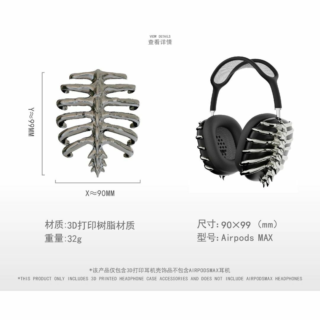 AirPods MAX エアポッズ アクセサリー ケース カバー メタルデザイン AirPods MAX エアポッズ アクセサリー ケース カバー メタルデザイン