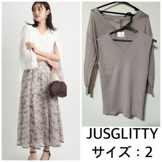 JUSGLITTY(アンサンブル)のフリマアイテム一覧 JUSGLITTY(アンサンブル)のフリマアイテム一覧
