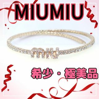 MIU MIU(ネックレス)のフリマアイテム一覧 MIU MIU(ネックレス)のフリマアイテム一覧