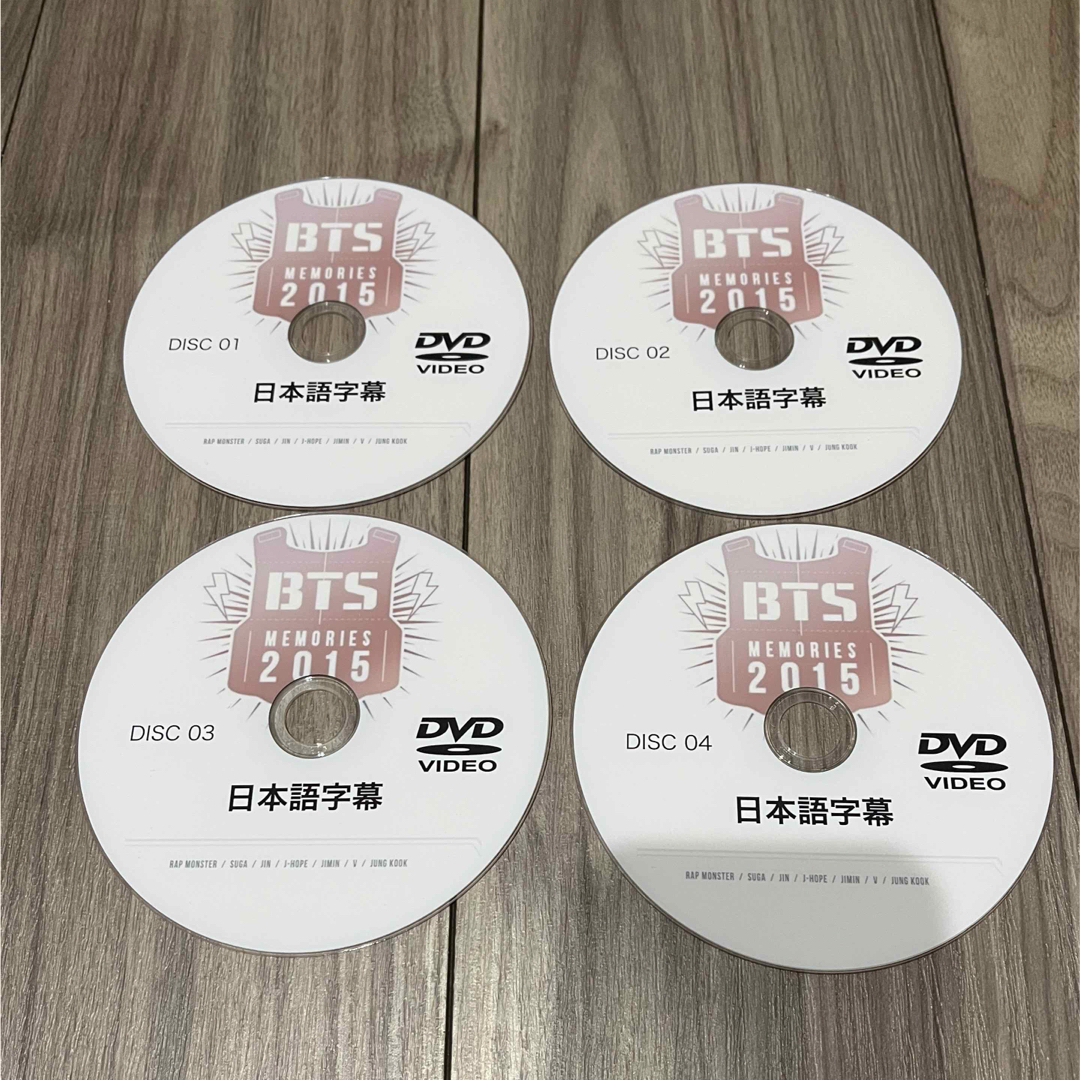 防弾少年団(BTS)(ボウダンショウネンダン)のBTS Memories 2015 DVD エンタメ/ホビーのDVD/ブルーレイ(アイドル)の商品写真