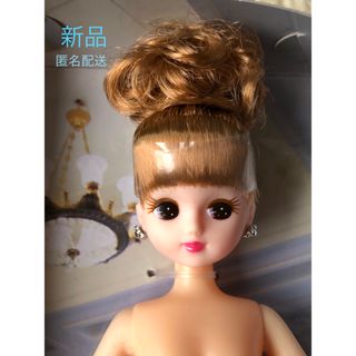 Takara Tomy - レア!妊娠りかちゃん 赤ちゃんセット おせわは Takara Tomy - レア!妊娠りかちゃん 赤ちゃんセット おせわは