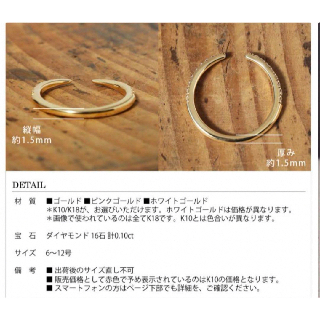 定価57,530円】avaron ①18金ダイヤ付フォークリング7.5号 定価57,530円】avaron ①18金ダイヤ付フォークリング7.5号