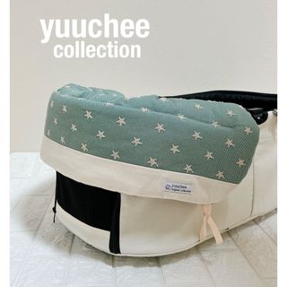 あごのせクッション☆星柄刺繍ブルー