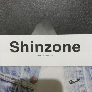 シンゾーン(Shinzone)のK様専用    購入禁止です     シンゾーン ザシンゾーンケーブルニット(ニット/セーター)