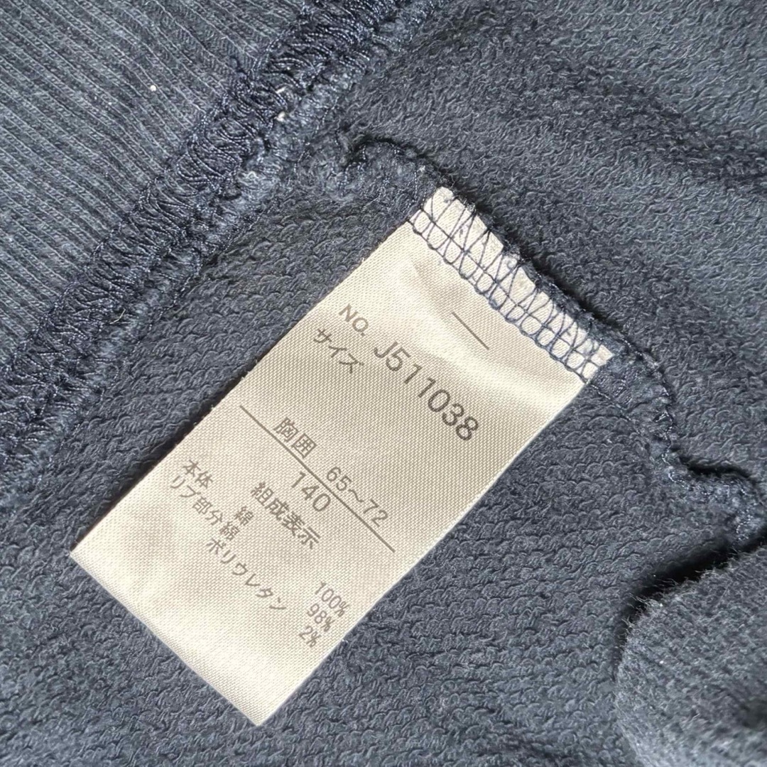 BREEZE(ブリーズ)の汽車トレーナー 紺色 140 キッズ/ベビー/マタニティのキッズ服男の子用(90cm~)(Tシャツ/カットソー)の商品写真