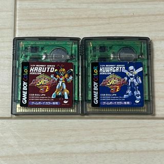 メダロット3 カブトバージョン クワガタバージョン GBソフト(携帯用ゲームソフト)