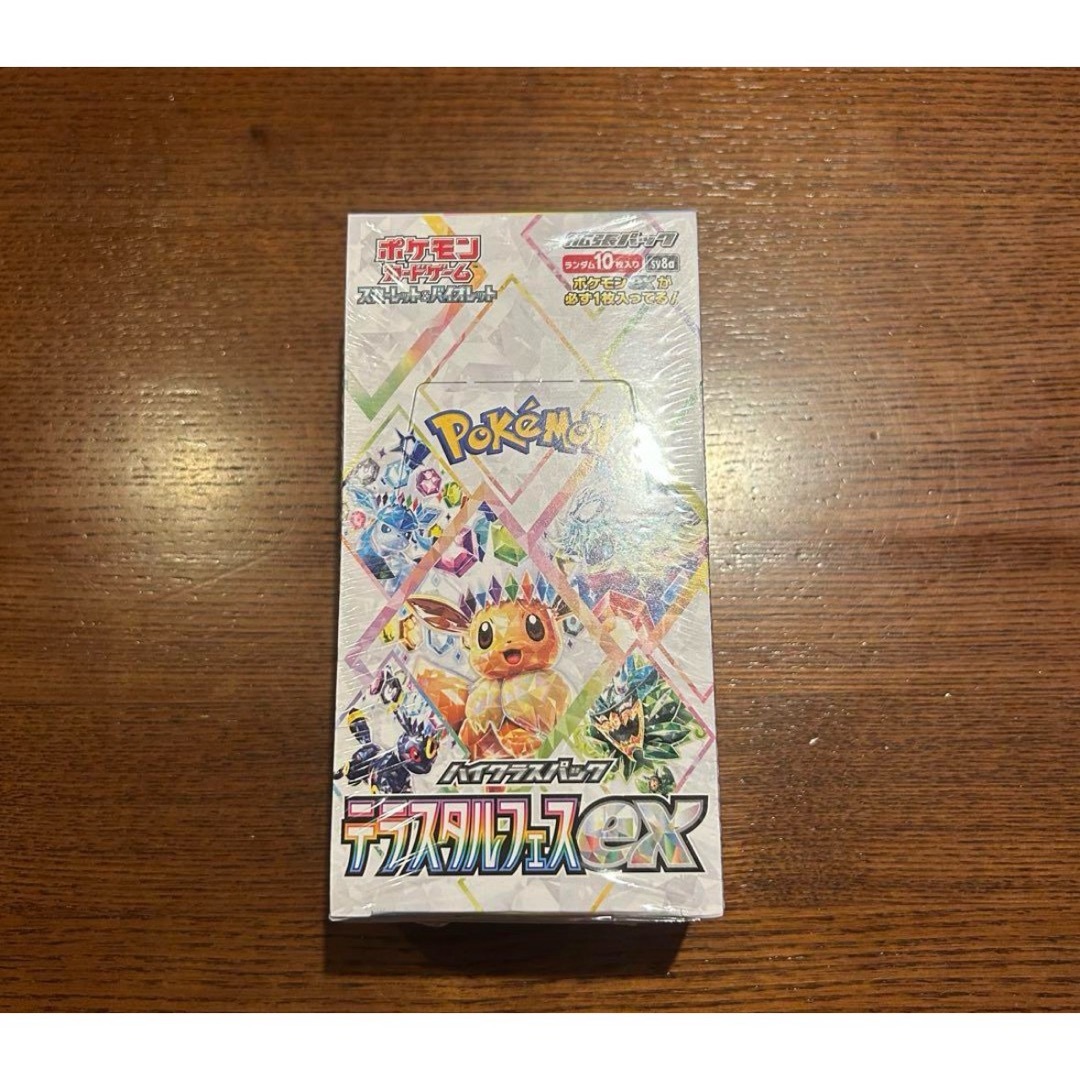 ポケモンカードテラスタルフェスex 1ボックス分 10パック ポケモンカードテラスタルフェスex 1ボックス分 10パック