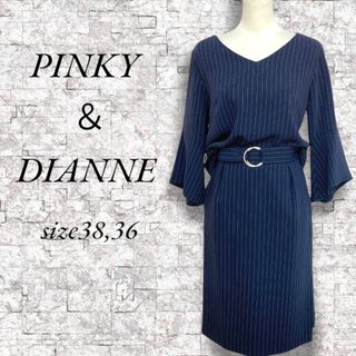 Pinky&Dianne(セット/コーデ)のフリマアイテム一覧 Pinky&Dianne(セット/コーデ)のフリマアイテム一覧