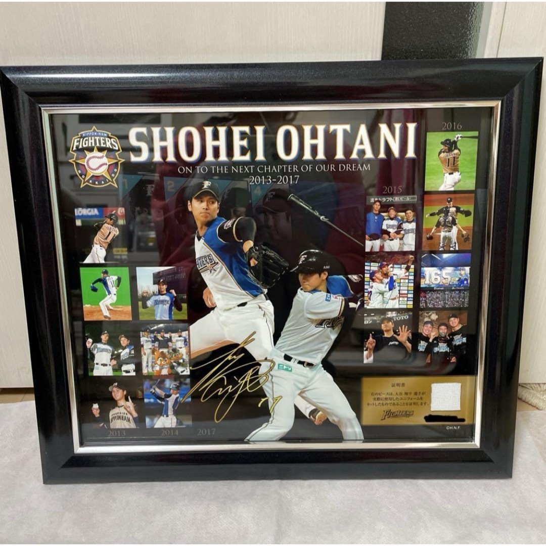 北海道日本ハムファイターズ - 大谷翔平☆実使用ユニフォーム入り 北海道日本ハムファイターズ 記念フォトフレーム